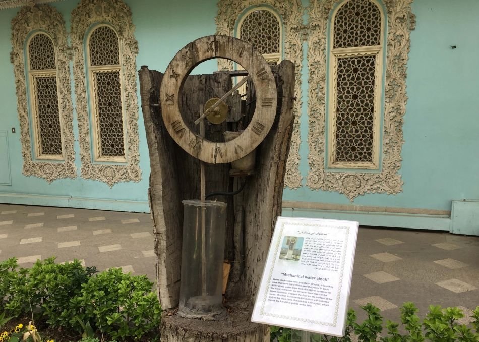 موزه زمان در زعفرانیه تهران