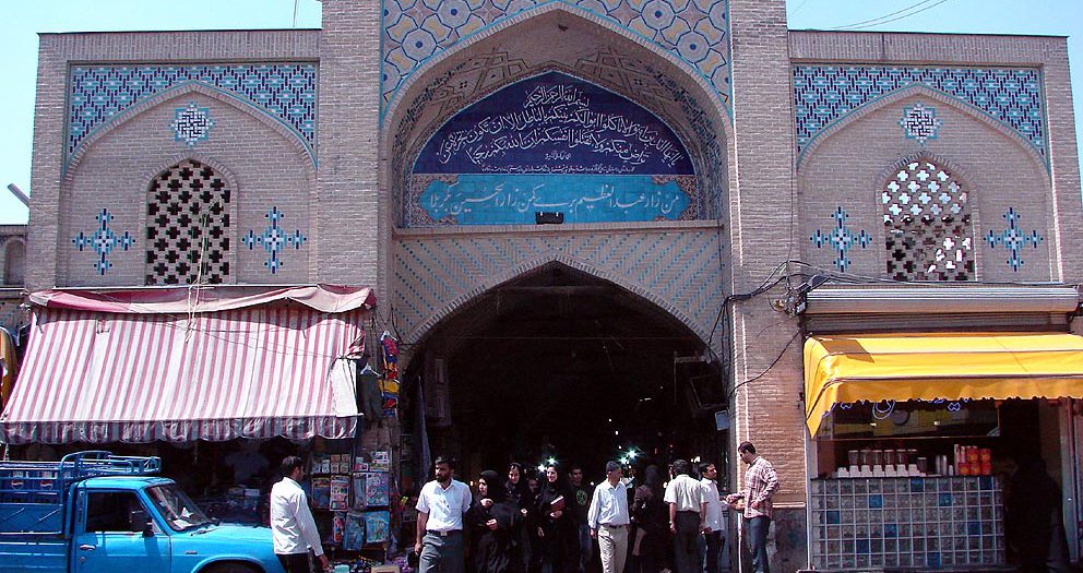 بازار تاریخی شهرری تهران