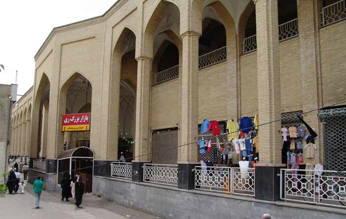 بازار شهرری تهران