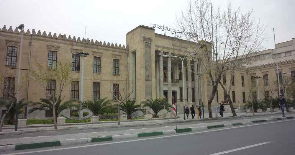 موزه جواهرات ملی تهران