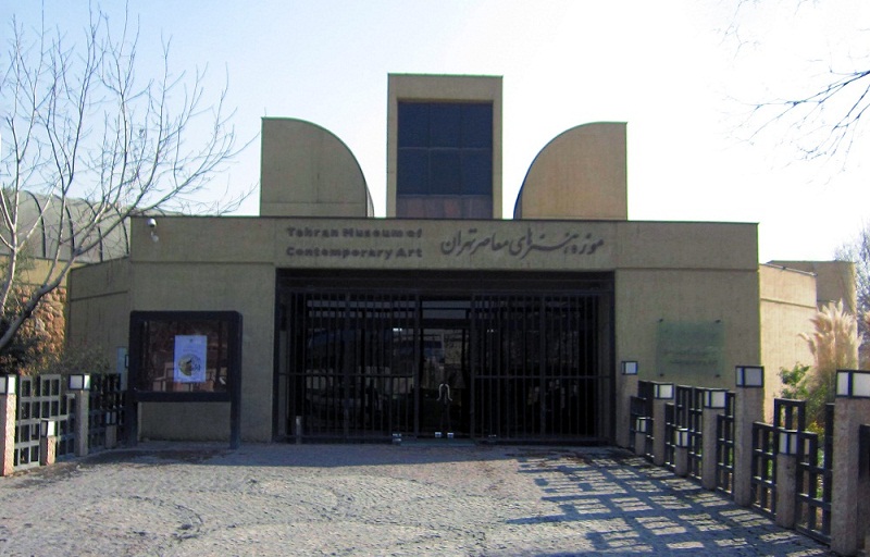 موزه هنرهای معاصر کجای تهران است