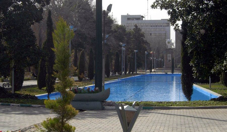 پارک شهر در تهران