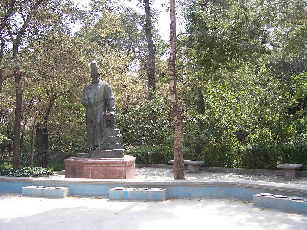 پارک قیطریه تهران