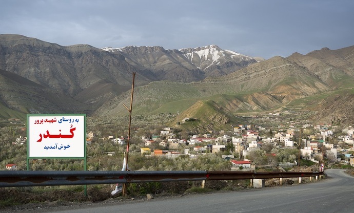 روستای کندر جاده چالوس