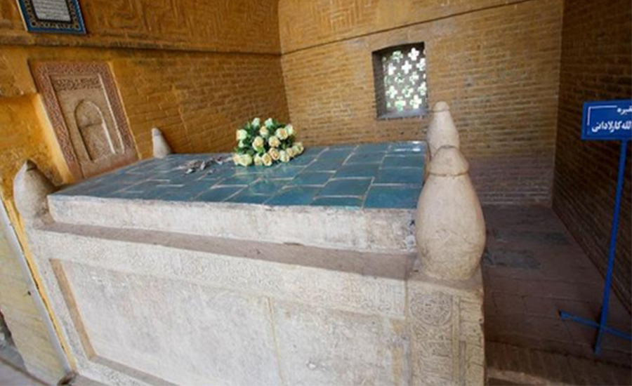قبر منارجنبان اصفهان