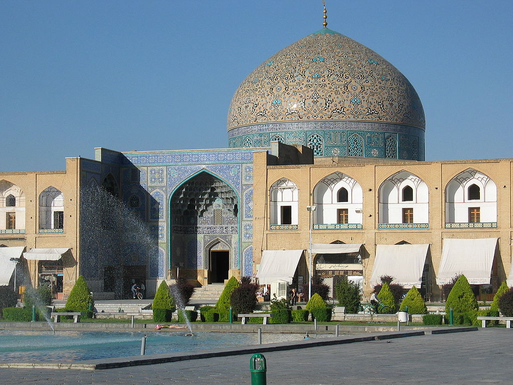 گنبد مسجد شیخ‌ لطف‌ الله