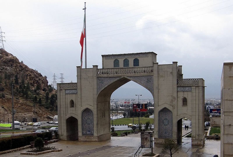 دروازه قرآن در شیراز