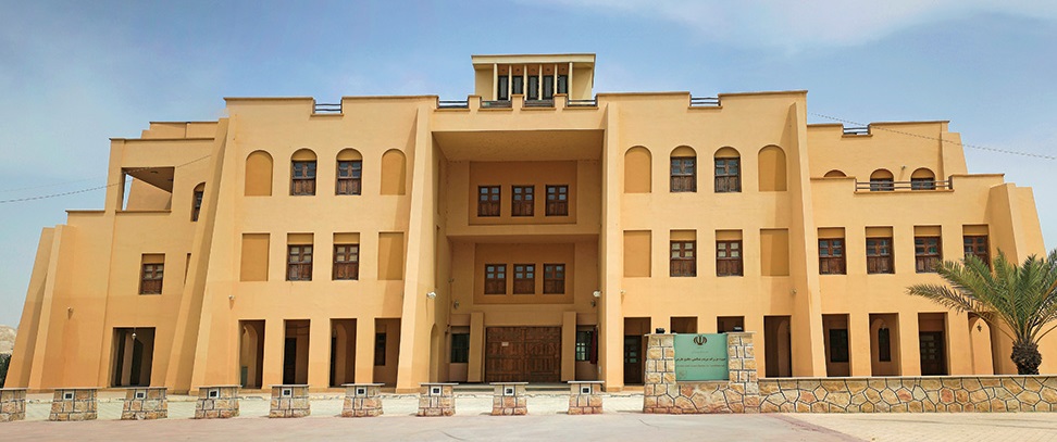 موزه مردم‌شناسی خلیج‌فارس